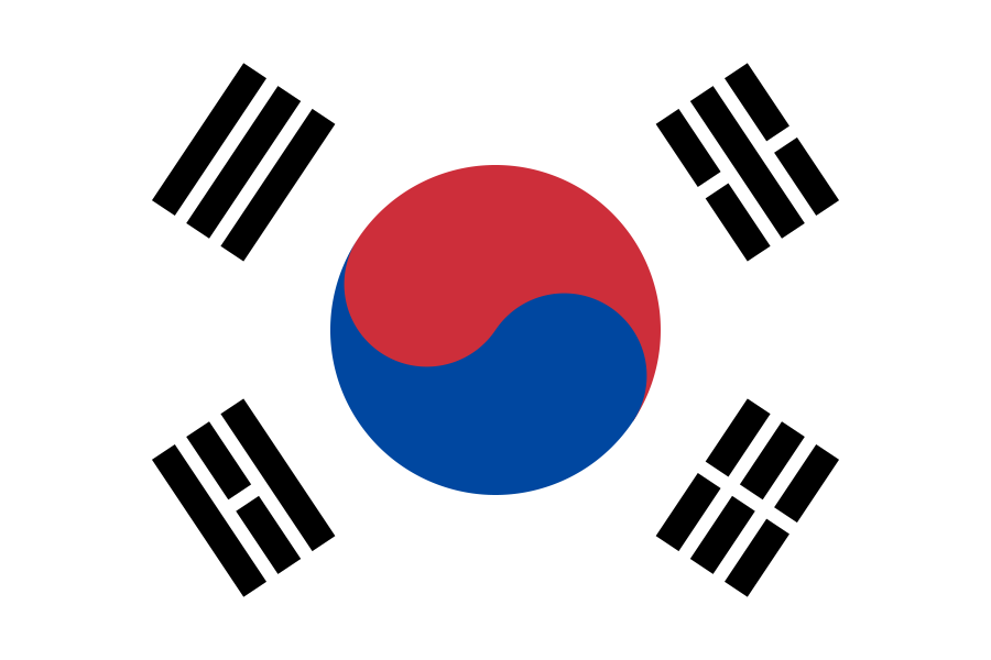 대한민국 태극기